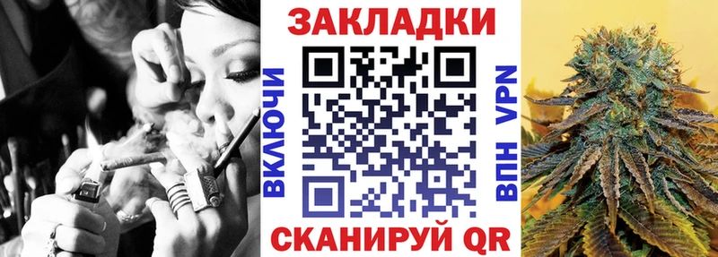 Где продают наркотики Киржач А ПВП  Героин  Каннабис  Кокаин  ГАШИШ  АМФ 
