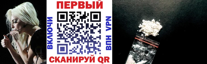 Амфетамин 98% Киржач