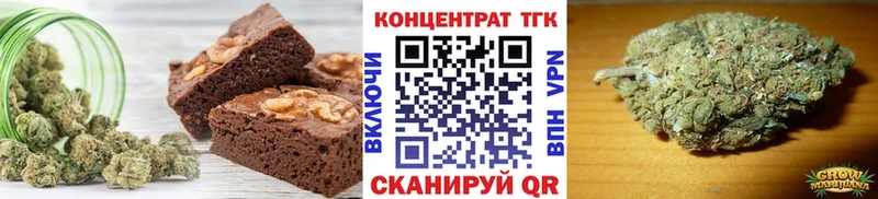 Еда ТГК марихуана  hydra ТОР  Киржач 