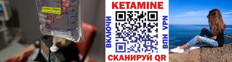 omg ONION  Киржач  Кетамин VHQ  магазин продажи наркотиков 