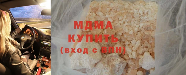 а пвп мука Алзамай