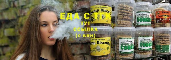 а пвп мука Алзамай