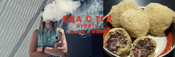 прущий лед Абаза