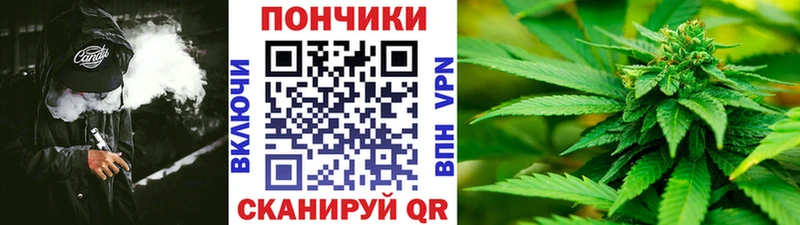 Конопля семена Киржач